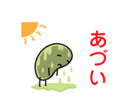 Green Bean Sticker vol.2 by keimaru sticker #11845811