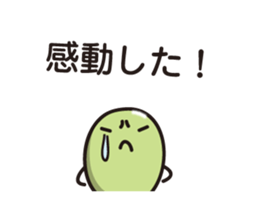 Green Bean Sticker vol.2 by keimaru sticker #11845812