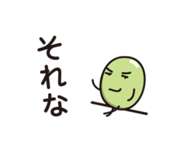 Green Bean Sticker vol.2 by keimaru sticker #11845813