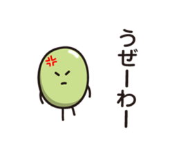 Green Bean Sticker vol.2 by keimaru sticker #11845814
