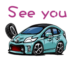 love the car-Move sticker #11845842