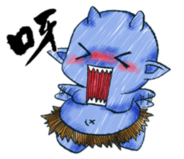 Popo part 2 sticker #11845888