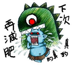 Popo part 2 sticker #11845921