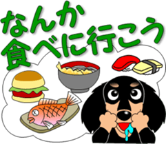 Invitation of miniature dachshund sticker #11846082