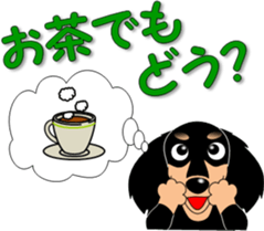 Invitation of miniature dachshund sticker #11846083