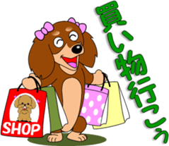 Invitation of miniature dachshund sticker #11846088