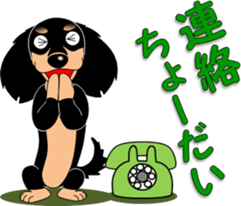 Invitation of miniature dachshund sticker #11846095