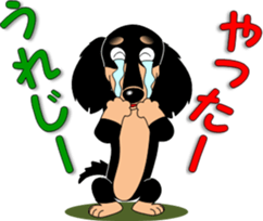 Invitation of miniature dachshund sticker #11846099