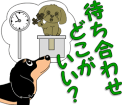 Invitation of miniature dachshund sticker #11846101