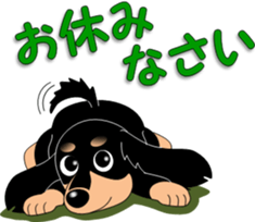 Invitation of miniature dachshund sticker #11846109