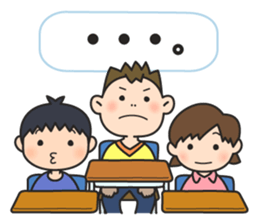 Wanpaku Third Elementary School sticker #11846163