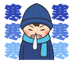 Wanpaku Third Elementary School sticker #11846187