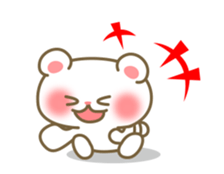 POM -Living with white bear- sticker #11846197