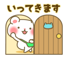 POM -Living with white bear- sticker #11846204