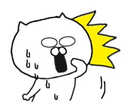 Summer Sticker of cat sticker #11846258