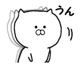 Summer Sticker of cat sticker #11846259