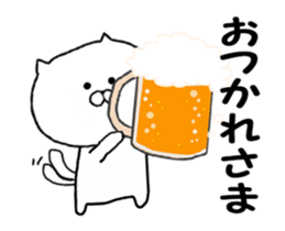 Summer Sticker of cat sticker #11846261