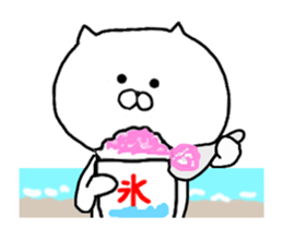 Summer Sticker of cat sticker #11846263