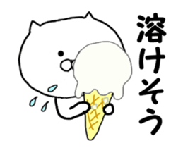 Summer Sticker of cat sticker #11846273