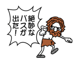 Football Preman sticker #11846398