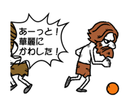 Football Preman sticker #11846399