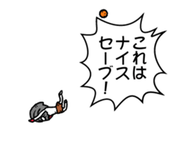 Football Preman sticker #11846400