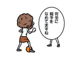 Football Preman sticker #11846409