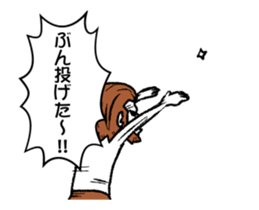 Football Preman sticker #11846413