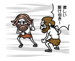 Football Preman sticker #11846415