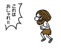 Football Preman sticker #11846416