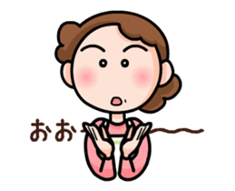 Animation Sticker "From mom" sticker #11846464