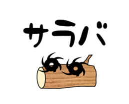 Rabbit of Big Eyelids Animation sticker #11846557