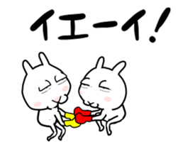Rabbit of Big Eyelids Animation sticker #11846558