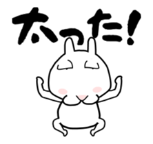 Rabbit of Big Eyelids Animation sticker #11846559