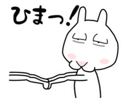 Rabbit of Big Eyelids Animation sticker #11846561