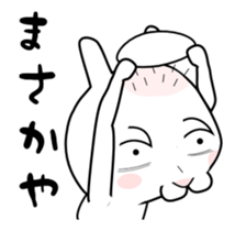 Rabbit of Big Eyelids Animation sticker #11846562
