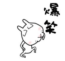 Rabbit of Big Eyelids Animation sticker #11846564
