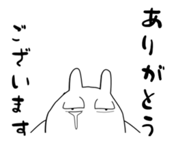 Rabbit of Big Eyelids Animation sticker #11846565