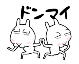 Rabbit of Big Eyelids Animation sticker #11846568