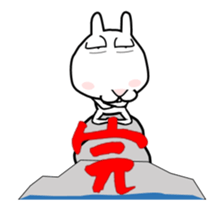 Rabbit of Big Eyelids Animation sticker #11846573
