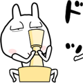 Rabbit of Big Eyelids Animation