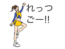 CHEERS 3 sticker #11846586