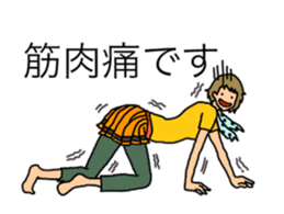 CHEERS 3 sticker #11846592