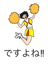 CHEERS 3 sticker #11846607