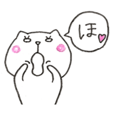 Pudding face cat sticker #11846701