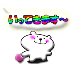 Clear stick man5&white bear sticker #11846779