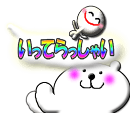 Clear stick man5&white bear sticker #11846780