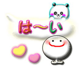 Clear stick man5&white bear sticker #11846787