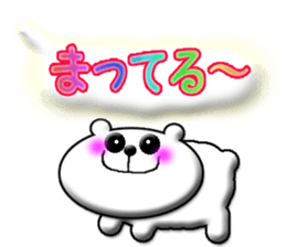 Clear stick man5&white bear sticker #11846806