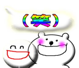 Clear stick man5&white bear sticker #11846807